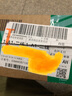 【原研进口】泽普思 氟比洛芬凝胶贴膏 40mg*6贴（2盒装） 实拍图