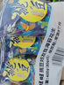 旺旺 挑豆 海苔味花生 80g*5 零食膨化休闲食品饼干糕点 实拍图