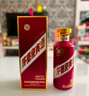 茅台（MOUTAI）迎宾酒 紫迎宾 酱香型白酒 53度 500ml 单瓶装 实拍图