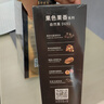 韩愢泡泡染发剂植物纯自然黑天然染发膏 盖白头发不伤头皮护染膏 实拍图