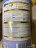 惠氏（Wyeth）启赋蓝钻HMO较大婴儿配方奶粉2段（6-12月）810g*6罐 实拍图