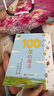 100层的房子（5册套装）（学习科学知识，熟悉数字）   实拍图