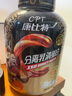 康比特分离乳清蛋白粉增肌粉高蛋白低脂低乳糖健身人士蛋白粉1800g 实拍图