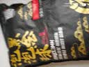 贾东普黑金泡泡球鱼饵老滑鱼浮水颗粒鲤鱼原塘竞技混养饵料 黑金泡泡球0.3# 1300克 实拍图