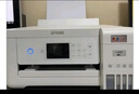 爱普生（EPSON）L4266墨仓式彩色无线多功能一体机家用/办公打印（打印复印扫描 wifi 自动双面） 实拍图