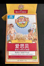爱思贝（EARTH'S BEST）【囤货推荐】有机原味大米粉高铁米糊有机食品辅食6个月175g*4盒 实拍图