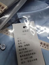 杉杉（FIRS）衬衫男士夏季商务莫代尔桑蚕丝短袖衬衣弹力免烫衬衫 D19103  43  实拍图