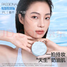 施华蔻（Schwarzkopf）怡然染发霜4.7/9可可棕色 染发剂植物染发膏自己染男女盖白发 实拍图