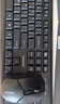 联想（Lenovo）无线键盘鼠标套装 无线键鼠套装 办公鼠标键盘套装 KN101电脑键盘笔记本键盘 实拍图