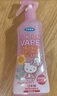 未来（VAPE）驱蚊液 驱蚊喷雾 驱蚊神器花露水母婴适用 【限量款】蜜桃味200ml 实拍图