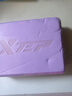 特步（XTEP）瑜伽砖舞蹈练功砖儿童成人压腿高密度EVA瑜伽馆专用跳舞泡沫砖 梦幻紫【立减3.8】超值两块装 实拍图