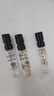 帕尔玛之水（ACQUA DI PARMA）【新香体验礼】格调系列光之玫瑰调香水1.5ml-小样试用 实拍图