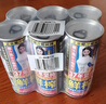 椰树牌正宗椰子汁 六连罐245ml*6罐/组 植物蛋白饮料 实拍图