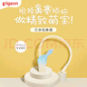 贝亲(Pigeon) 婴儿吸鼻器 婴儿吸式吸鼻器 鼻腔清洁器 15144 实拍图