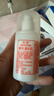 标婷维生素E乳100g*6瓶按压款ve乳液膏女男保湿润肤擦手擦脸擦身体 实拍图