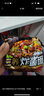 三养（SAMYANG）炸酱面三养速食方便面袋装 610g(122g*5)泡面拌面早餐零食 实拍图