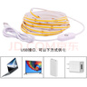 维亿曼led 灯带cob橱柜触摸USB灯带氛围灯电视背景衣柜酒柜 USB-暖光2米 实拍图