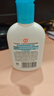 大宝SOD清爽保湿凝露100ml*2乳液面霜擦脸油补水面部护肤品 实拍图