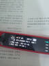 阿尔法蛋词典笔T30Ultra【接入DeepSeek】国家补贴英语点读笔翻译笔小初高拍照搜题全科学习笔电子词典 实拍图