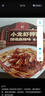 康师傅方便面御品盛宴撩魂麻辣味小龙虾拌面164g单盒夜宵速食 实拍图