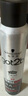 施华蔻（Schwarzkopf）got2b非凡绅士塑型发胶200ml(定型发胶蓬松喷雾干胶)(新老包装) 实拍图