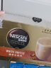 雀巢（Nestle）咖啡 金牌馆藏  臻享白咖啡 速溶 冲调饮品 23gX20条（新老包装交替发货） 实拍图