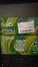 田野说芹菜汁248ml*10瓶 混合果蔬汁羽衣甘蓝儿童宝宝蔬菜汁饮料 实拍图