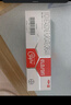 2盒装艾洛松糠酸莫米松乳膏 0.1%(10g:10mg)* 10g用于湿疹神经性皮炎异位性皮炎皮肤瘙痒 实拍图