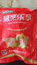 金锣猪肚1斤国产冷冻猪肚猪肉生鲜 猪肚包猪肚丸猪肚熟食原料 实拍图