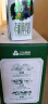 三元极致A2β-酪蛋白纯牛奶整箱200ml*16盒 稀奢奶源 实拍图