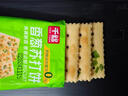 千丝香葱苏打饼干整箱500g 营养休闲早餐食品无蔗糖饼干小零食 香葱苏打饼干 500g【约22包】 实拍图