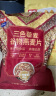西麦三色藜麦混合谷物燕麦片450g 营养早餐冲饮谷物无额外添加蔗糖 实拍图