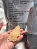 乡气农家锅巴散装老式非油炸安徽特产小零食原味小吃手工大米柴火土灶 原味500g*2 送半斤，实发1250g 实拍图
