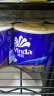 维达（Vinda）有芯卷纸【赵丽颖推荐】蓝色经典4层180克*30卷 加厚 纸巾 整箱 实拍图