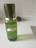 海蓝之谜（LA MER）修护精萃水150ml精粹水精华液护肤品套装化妆品礼盒生日礼物女 实拍图