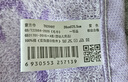 金号儿童毛巾纯棉100%小毛巾婴儿毛巾方巾A类擦手毛巾洗脸帕6条 实拍图