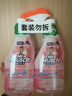 威猛先生（Mr Muscle）浴室清洁泡泡(铃兰玫瑰)双包装500g*2 墙面瓷砖玻璃强力去污 实拍图