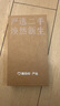 【非国行】Apple苹果 iPhone 14/13/12/11系列三星二手手机参考质检报告A16补贴 颜色内存参考质检报告 苹果 iPhone 8 Plus 实拍图