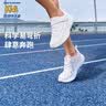 Skechers斯凯奇男孩网面透气缓震体训鞋轻弹儿童运动鞋跑步鞋405253L 实拍图