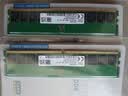 SK HYNIX海力士 DDR5 台式机内存条 官方正品 联想刃7000 戴尔 华硕ROG 惠普 64G(32G*2) DDR5 5600MHz套条 实拍图