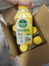 滴露（Dettol）洗衣机清洗剂250ml*6瓶金装版柠檬滚筒洗衣机清洁剂强力除垢除菌 实拍图