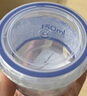 乐扣乐扣 密封塑料保鲜盒奶粉罐茶叶罐储物罐小号收纳盒150ML*2圆形 实拍图