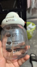世喜吨吨桶儿童水杯1-3岁直饮吸管杯tritan大宝宝400ml夏季幼儿园水壶 实拍图