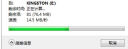 金士顿（Kingston）128GB Type-C USB3.2 Gen1 大容量手机电脑U盘 DTDUO3CG3 双接口设计 读速200MB/s 适用安卓苹果 实拍图