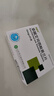 [百适可]草酸艾司西酞普兰片 10mg*21片 3盒装 实拍图