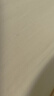 袋鼠妈妈护肤套装准孕妇护肤品专用小麦维稳补水保湿水乳面霜3件套 实拍图