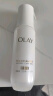 玉兰油（OLAY）【全新升级】水光小白瓶50ml精华液美白提亮去黄补水面部精华 实拍图