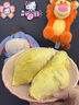 榴恋莱新鲜泰国进口金枕榴莲水果鲜榴莲时令 巴掌新鲜榴莲水果 精选5-6斤装（1-2个） 实拍图