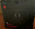 卓威奇亚（ZOWIE GEAR）600Hz显示器 电竞显示器 游戏显示屏 DyAc2技术 旋转升降 电脑显示器540Hz TN屏 XL2586X+ 实拍图