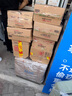 HBN发光水晚霜套装早c晚a护肤品紧致抗皱补水保湿生日礼物送女友 实拍图